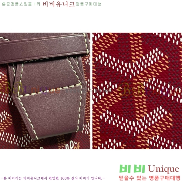 #���ߵ� ī��2 Ŭ��ġ�� GY771561-7