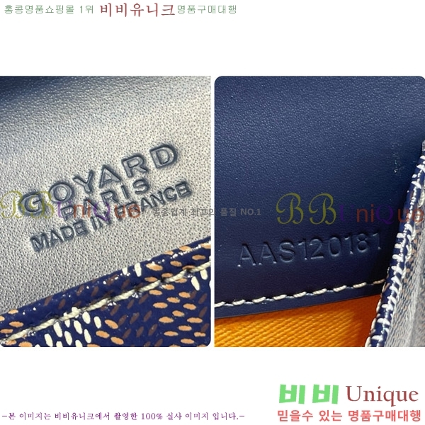 #���ߵ� ī��2 Ŭ��ġ�� GY771561-5