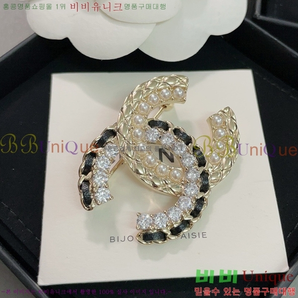 ���� ���ġ CH971448-1