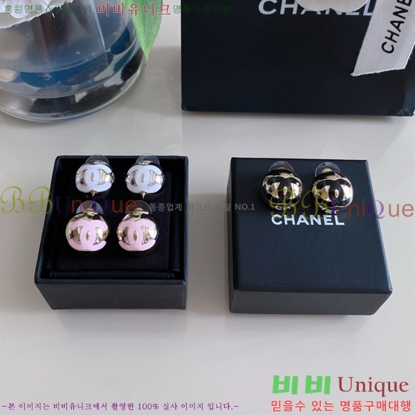 ���� �Ͱ��� CH944009-2