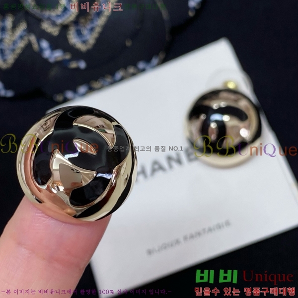 ���� �Ͱ��� CH944009-2