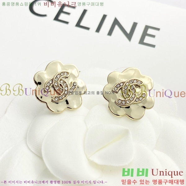 ���� �Ͱ��� CH944009-4