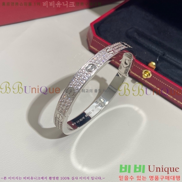 ��쿡 ���� C11H8558-2