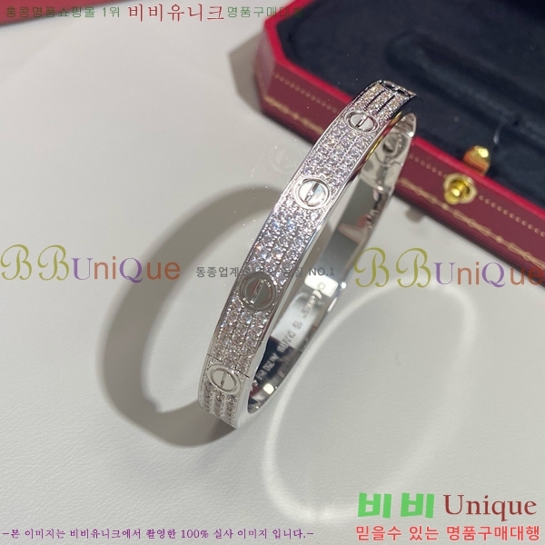 ��쿡 ���� C11H8558-2