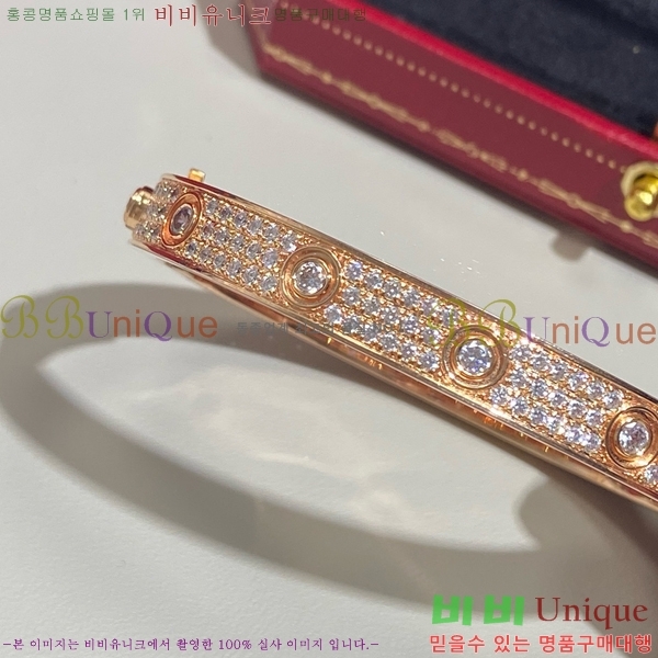 ��쿡 ���� C11H8558-3