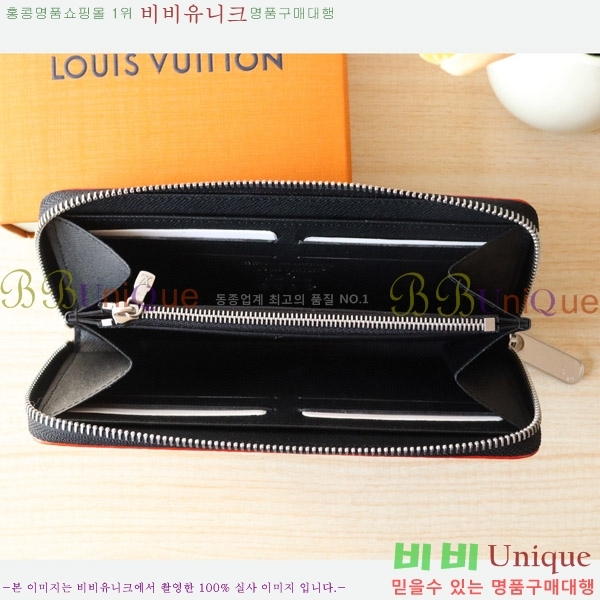 #���̺��� x ����ī�̴�ī�� �ݶ� Ŭ������ ���� M13408-101