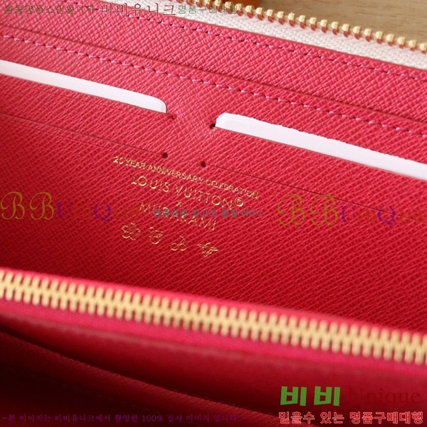 #���̺��� x ����ī�̴�ī�� �ݶ� Ŭ������ ���� M13408-101