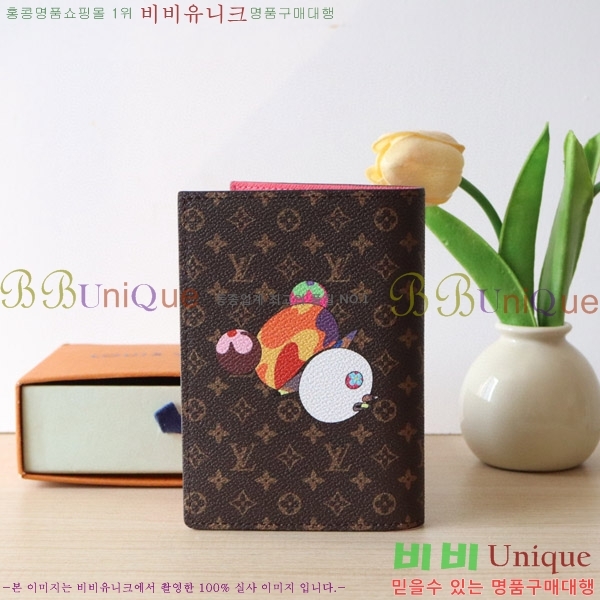 #���̺��� �������� M14164-100