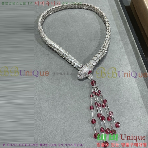 �Ұ��� ����� BV50775-5