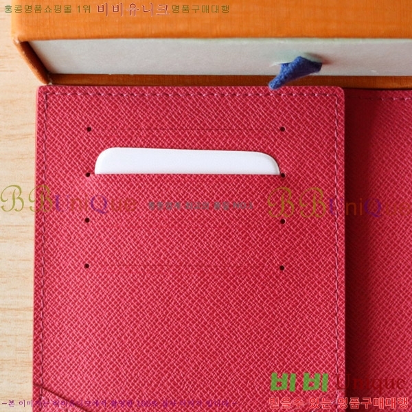 #���̺��� x ����ī�̴�ī�� �������� M14164-102