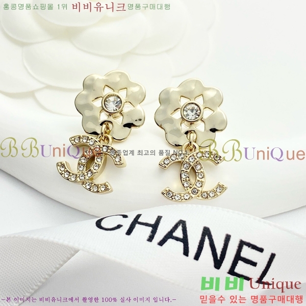 ���� �Ͱ��� CH944009-6