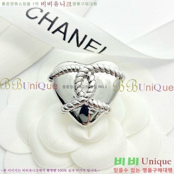 ���� ���ġ CH971448-2