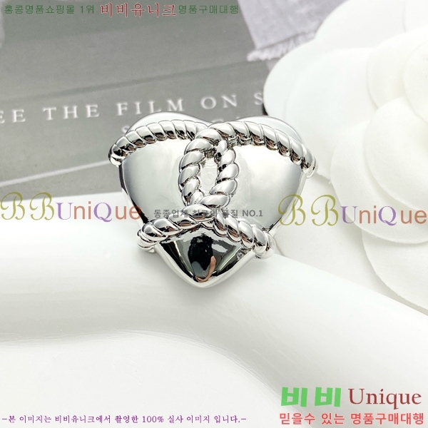 ���� ���ġ CH971448-2