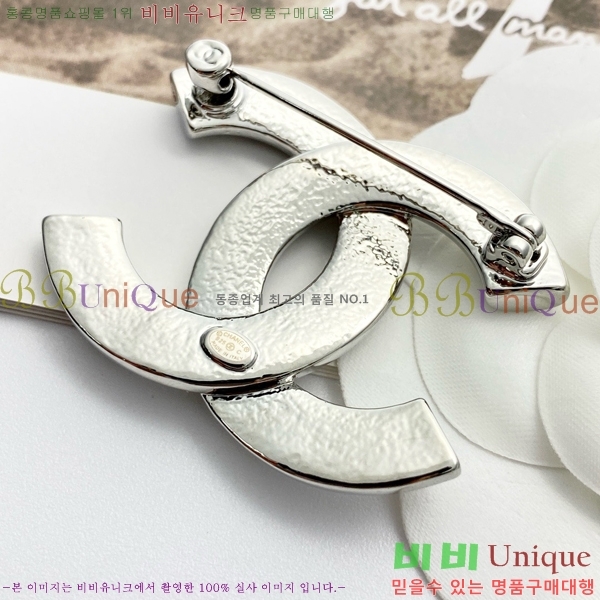 ���� ���ġ CH971448-3