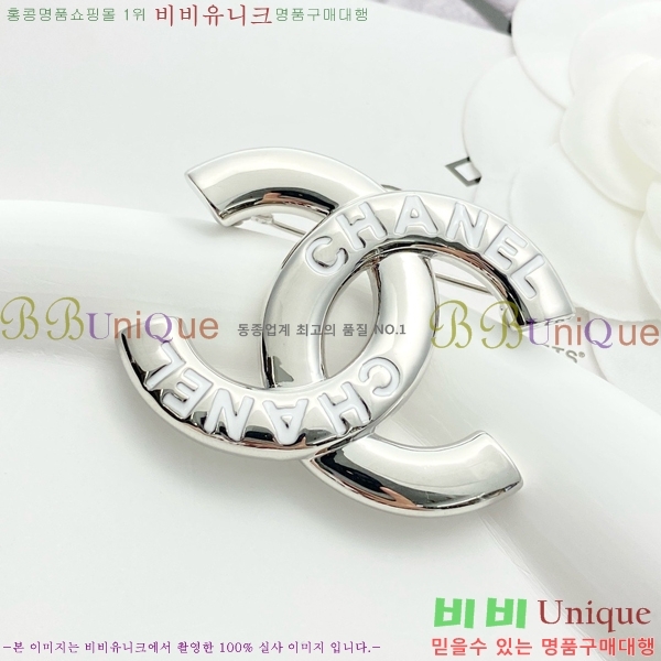 ���� ���ġ CH971448-3