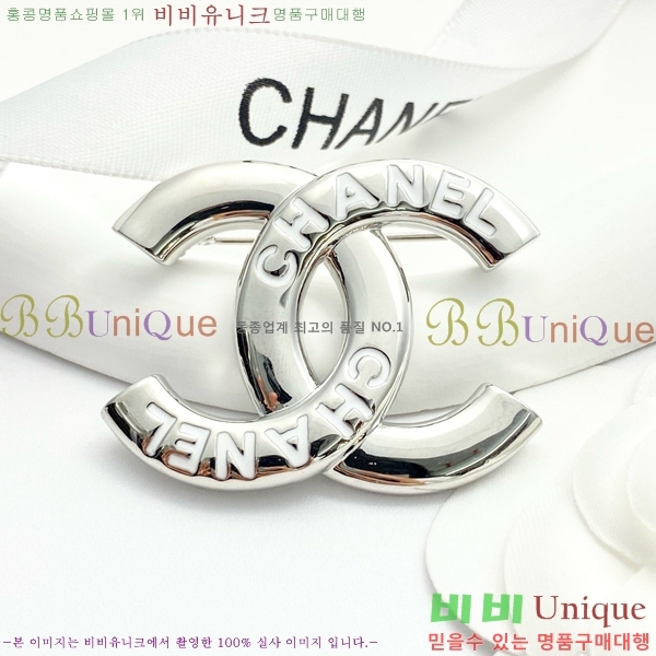 ���� ���ġ CH971448-3