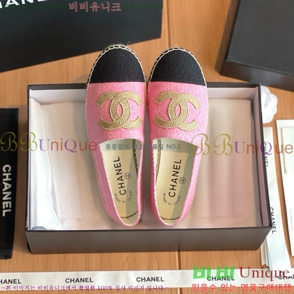 ���� ���� �����ĵ帮�� CH94980032-8