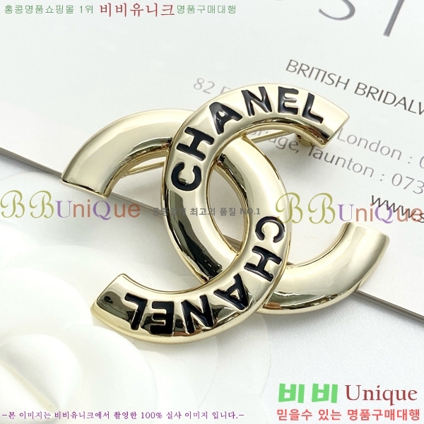 ���� ���ġ CH971448-3