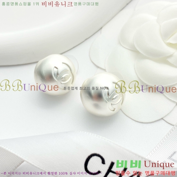 ���� �Ͱ��� CH944009-7