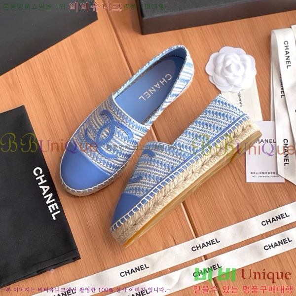 ���� ���� �����ĵ帮�� CH9491192-4