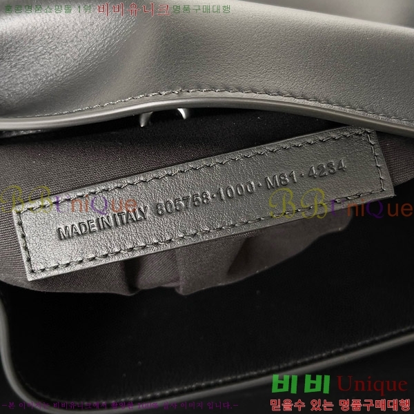 #�߷��þư� �� ���� ���� ȣ���� 8057582-102