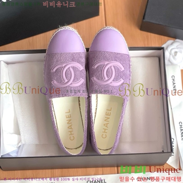 ���� ���� �����ĵ帮�� CH9272192-3