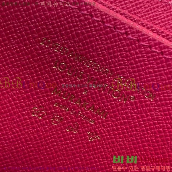 #���̺��� x ����ī�̴�ī�� ���� ���� �۽� M13409-101