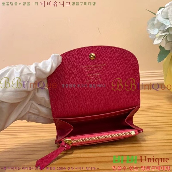 #���̺��� x ����ī�̴�ī�� �ݶ� ���߸� ���� �۽� ���� M13399-101