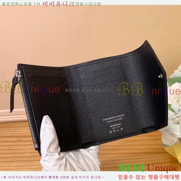 #���̺��� x ����ī�̴�ī�� �ݶ� ���丰 ���� ���� M14163-101