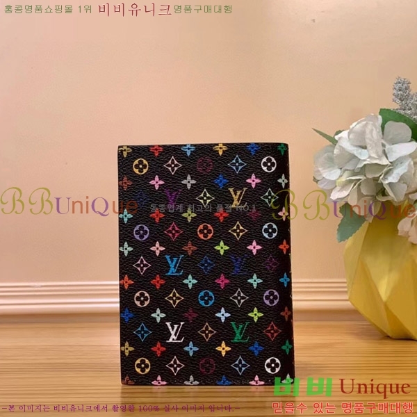 #���̺��� x ����ī�̴�ī�� �ݶ� �н���Ʈ Ŀ�� �������� M13414-101