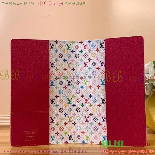 #���̺��� x ����ī�̴�ī�� ��Ƽ�÷� ���и� ��Ʈ�� Ŀ�� MM GI1299-101