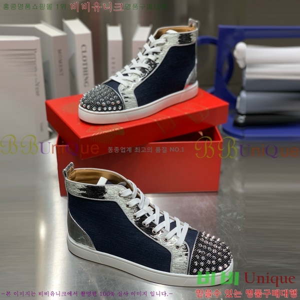 ũ������ ����� ����ž ����Ŀ�� �������� CL24124122-1