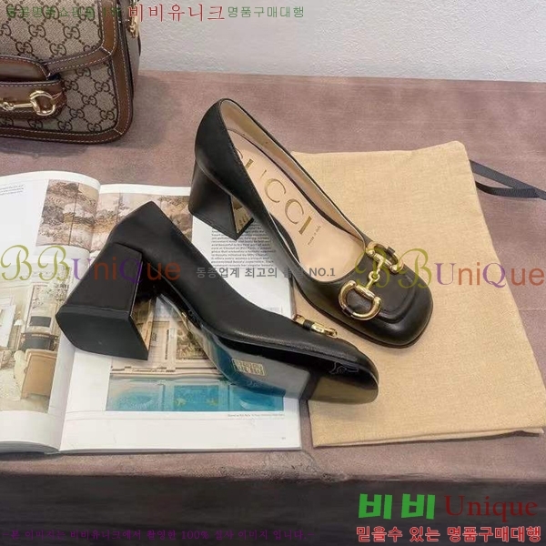 ���� ���� ������ GU2472111-1