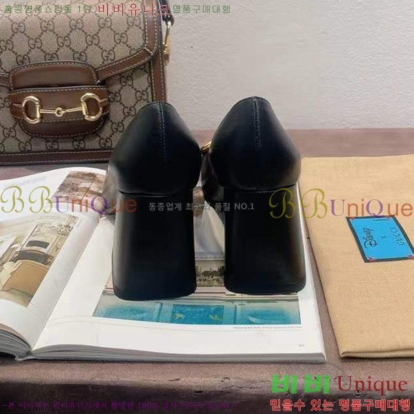 ���� ���� ������ GU2472111-1