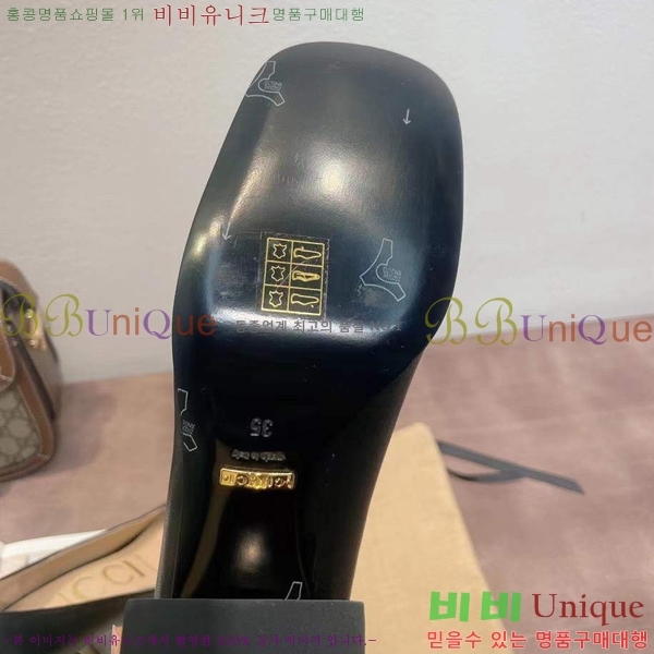 ���� ���� ������ GU2472111-1