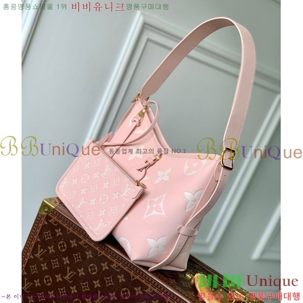 #���̺��� ĳ���� PM M14209-100