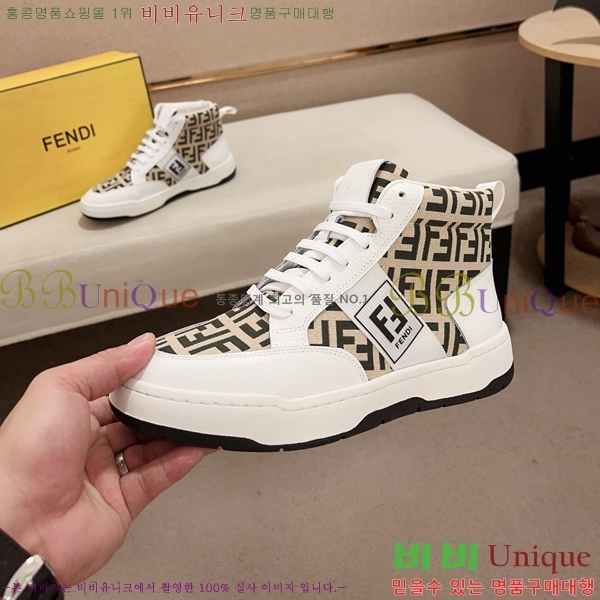 ���� ��� ����ž ����Ŀ�� F24121725-2