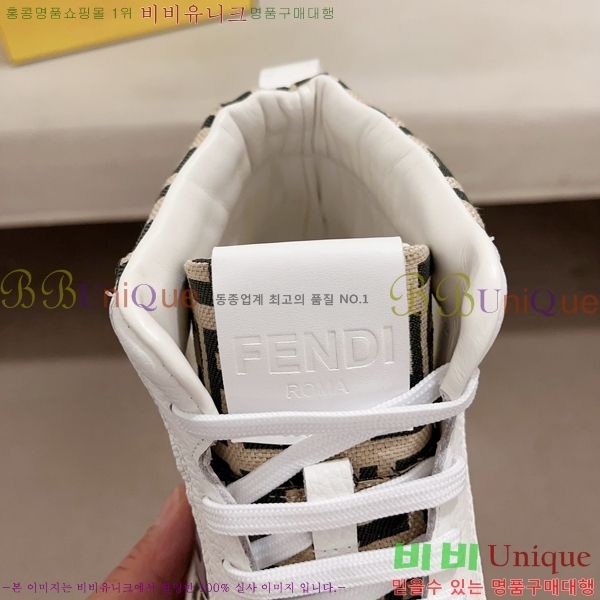 ���� ��� ����ž ����Ŀ�� F24121725-2