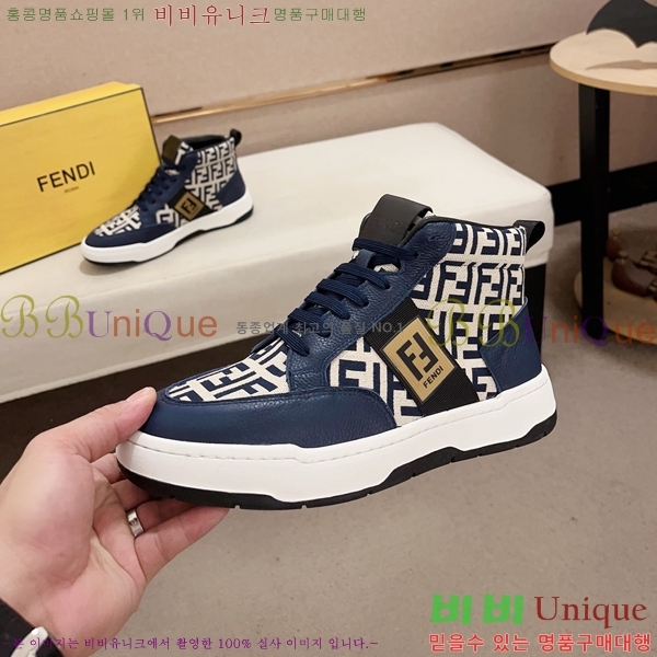 ���� ��� ����ž ����Ŀ�� F24121725-3