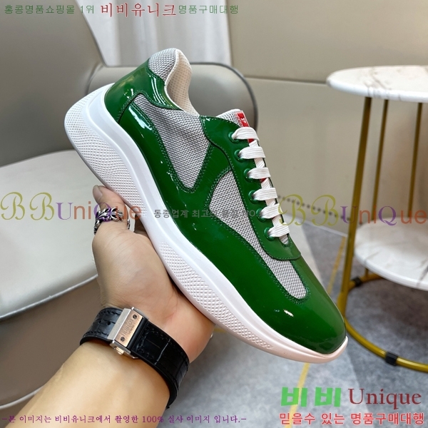 ���� ����� ����Ŀ�� P2R411544-9