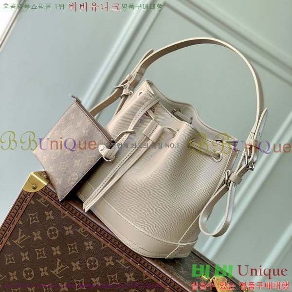 #���̺��� �뿡 ��Ŷ�� BB M12847-101