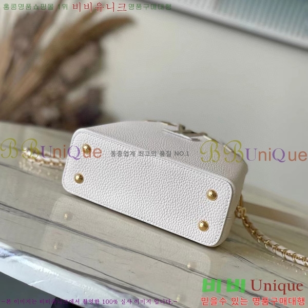 #���̺��� īǶ�� �̴� ��Ʈ�� M12751-103