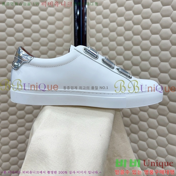  ����� ����Ŀ�� �������� GV2513447-5