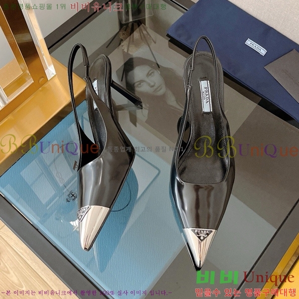 ���� ����� ������ �� P6R82201-1 �� 7.5cm