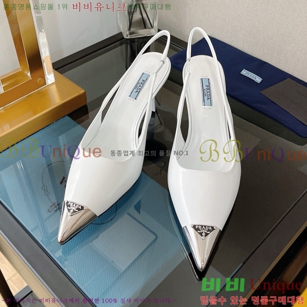 ���� ����� ������ �� P6R82201-2 �� 7.5cm