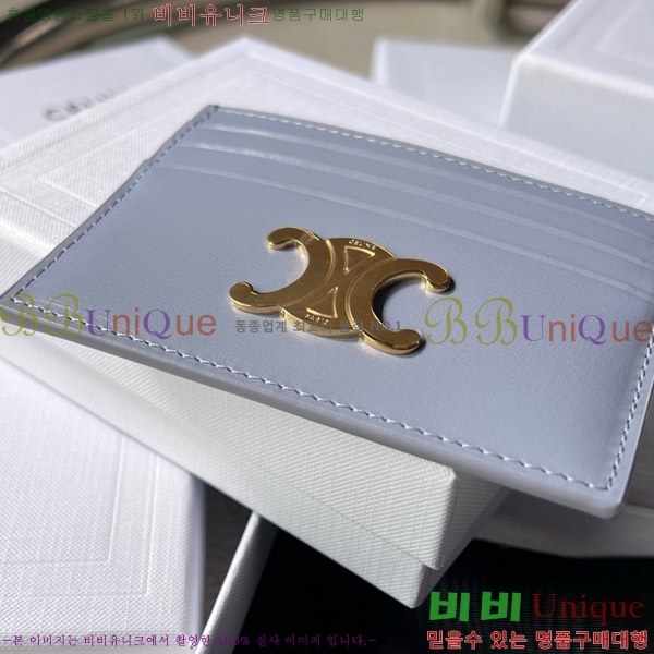 #������ Ʈ������ ī�� ���� 10L833-209