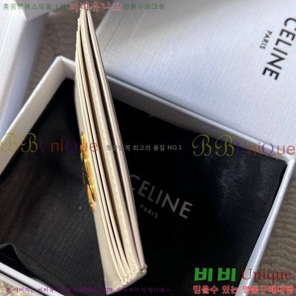 #������ Ʈ������ ī�� ���� 10L833-202