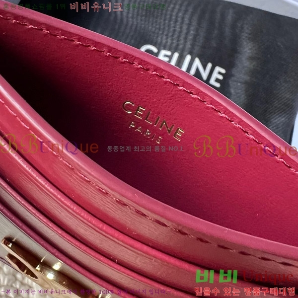 #������ Ʈ������ ī�� ���� 10L833-208