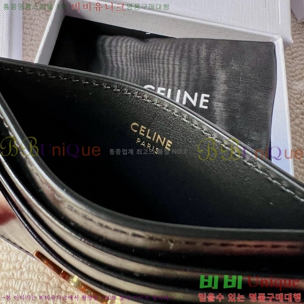 #������ Ʈ������ ī�� ���� 10L833-205