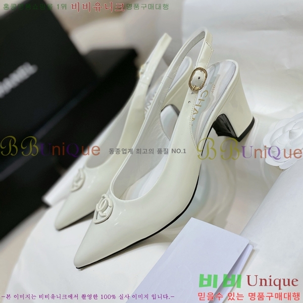 ���� ���� ������ ���� CH4975545-1 ��6.5CM